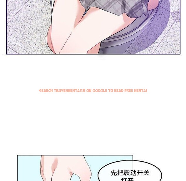 查看漫画無與倫比的日常 - 第5話 - www.tymanga.com中的3362263图片