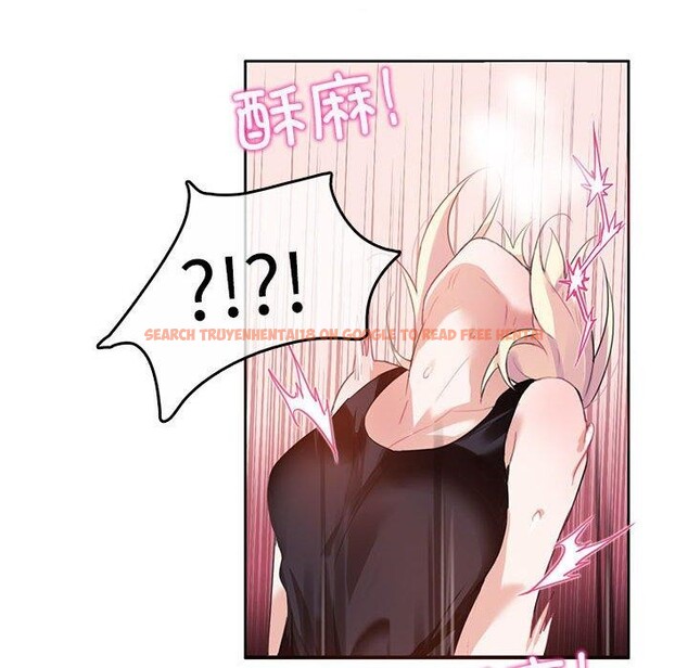 查看漫画無與倫比的日常 - 第5話 - www.tymanga.com中的3362268图片