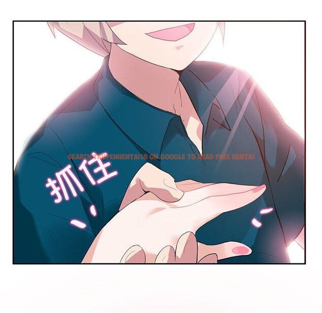 查看漫画無與倫比的日常 - 第5話 - www.tymanga.com中的3362288图片