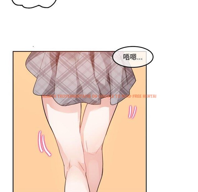 查看漫画無與倫比的日常 - 第5話 - www.tymanga.com中的3362297图片