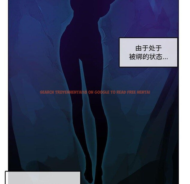 查看漫画無與倫比的日常 - 第6話 - www.tymanga.com中的3381789图片