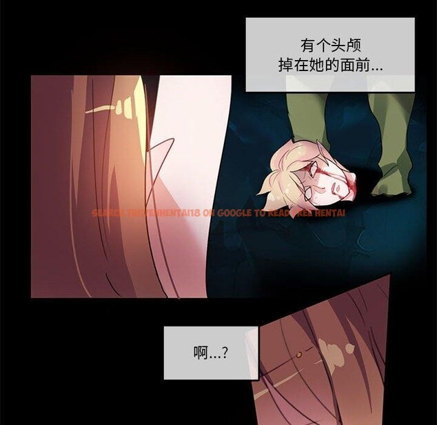查看漫画無與倫比的日常 - 第6話 - www.tymanga.com中的3381817图片