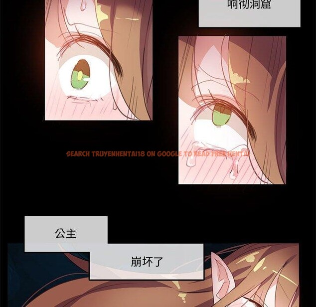 查看漫画無與倫比的日常 - 第6話 - www.tymanga.com中的3381824图片