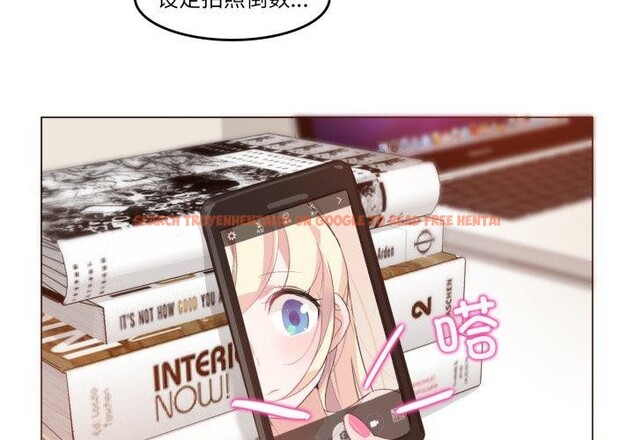 查看漫画無與倫比的日常 - 第7話 - www.tymanga.com中的3407680图片
