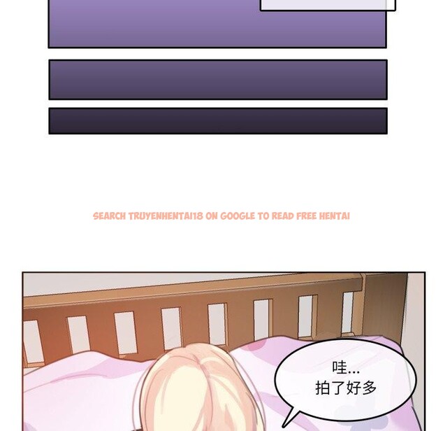 查看漫画無與倫比的日常 - 第7話 - www.tymanga.com中的3407697图片