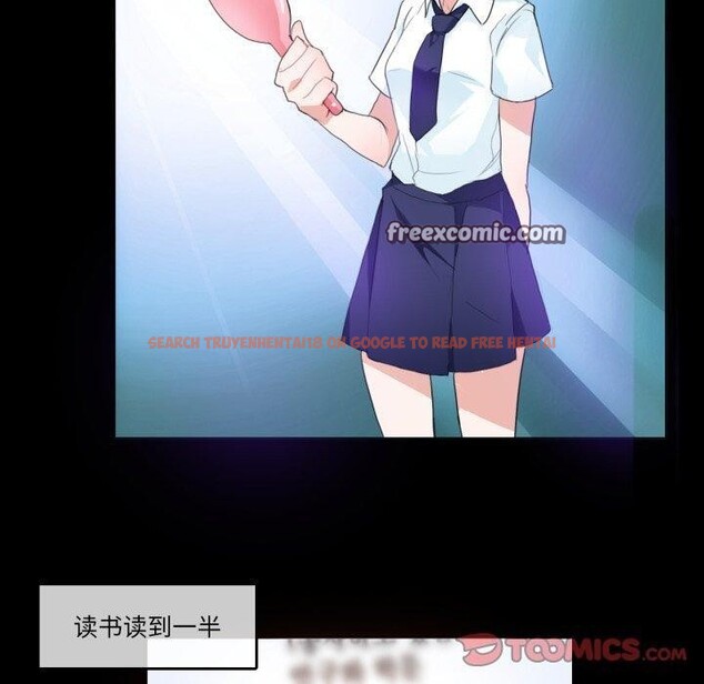 查看漫画無與倫比的日常 - 第7話 - www.tymanga.com中的3407706图片
