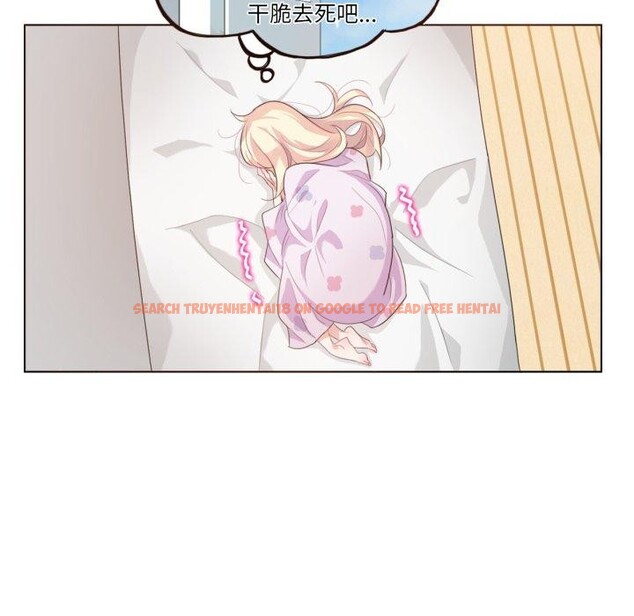 查看漫画無與倫比的日常 - 第7話 - www.tymanga.com中的3407758图片