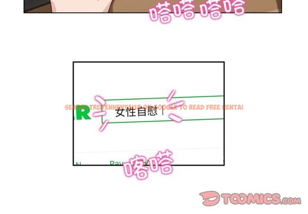 查看漫画無與倫比的日常 - 第8話 - www.tymanga.com中的3431960图片