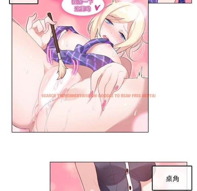查看漫画無與倫比的日常 - 第8話 - www.tymanga.com中的3431967图片
