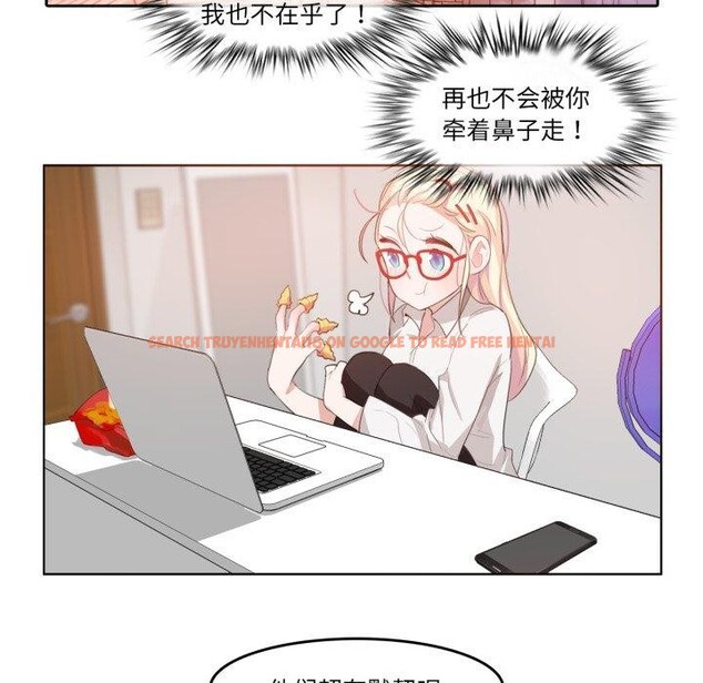 查看漫画無與倫比的日常 - 第8話 - www.tymanga.com中的3432000图片