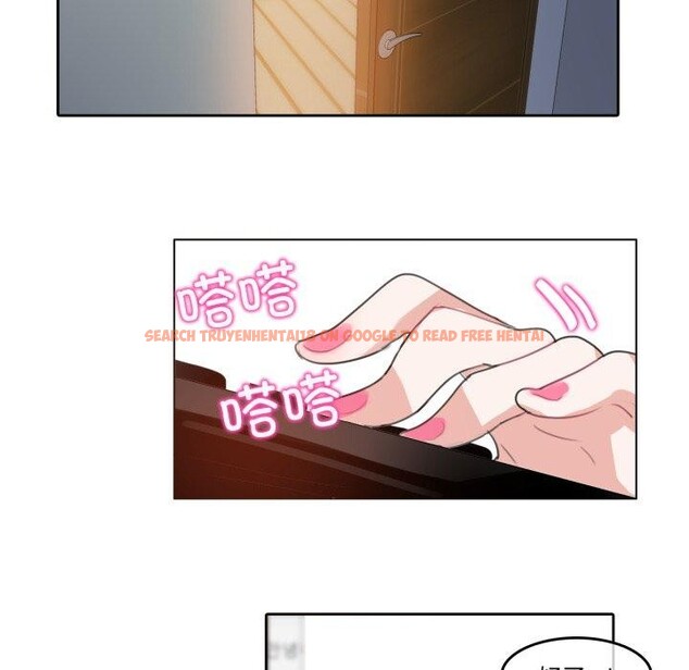 查看漫画無與倫比的日常 - 第8話 - www.tymanga.com中的3432006图片