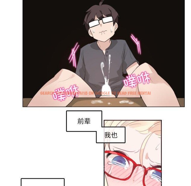 查看漫画無與倫比的日常 - 第8話 - www.tymanga.com中的3432021图片