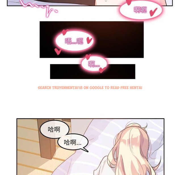 查看漫画無與倫比的日常 - 第8話 - www.tymanga.com中的3432023图片