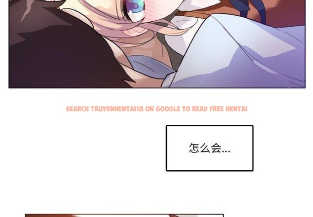 查看漫画無與倫比的日常 - 第9話 - www.tymanga.com中的3454004图片