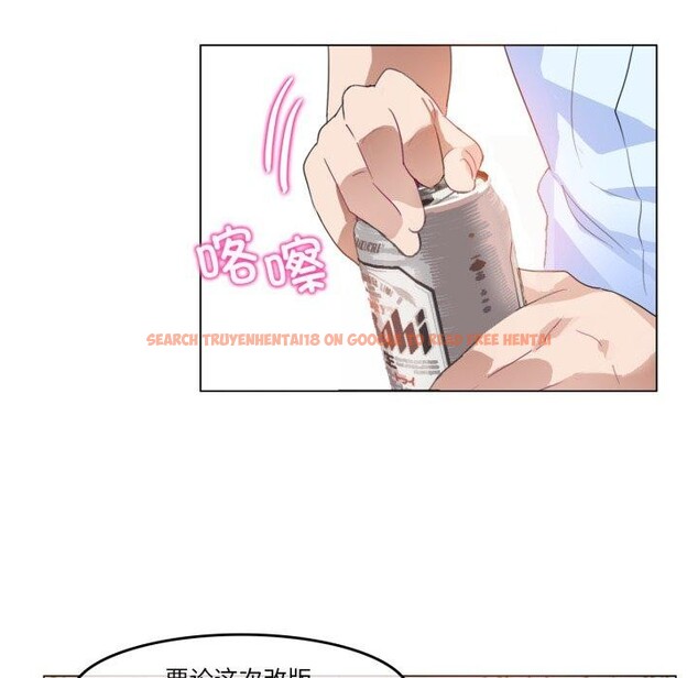 查看漫画無與倫比的日常 - 第9話 - www.tymanga.com中的3454019图片