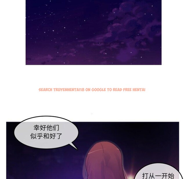 查看漫画無與倫比的日常 - 第9話 - www.tymanga.com中的3454033图片