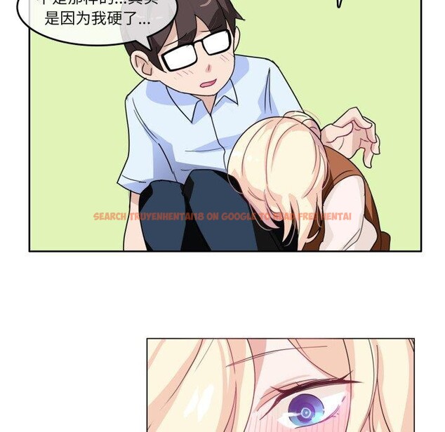 查看漫画無與倫比的日常 - 第9話 - www.tymanga.com中的3454048图片