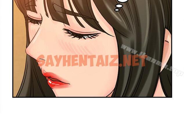 查看漫画媳婦的誘惑 - 第21話-婆婆驚人的發言 - sayhentaiz.net中的246342图片