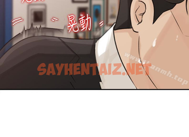 查看漫画媳婦的誘惑 - 第29話-父子共享一個女人 - sayhentaiz.net中的252575图片