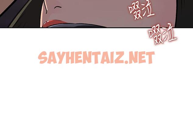 查看漫画媳婦的誘惑 - 第48話-遭歹徒綁架的薇娜 - sayhentaiz.net中的418094图片