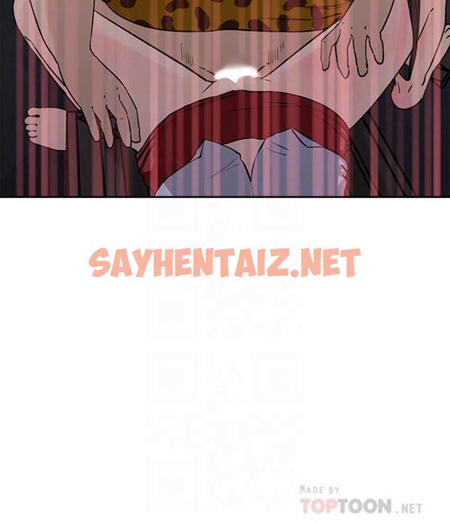 查看漫画媳婦的誘惑 - 最終話-瘋狂的結局 - sayhentaiz.net中的422912图片