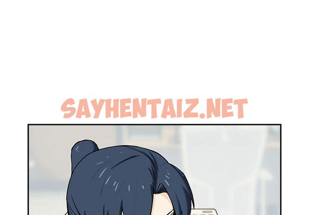 查看漫画下班後的例行戀愛 - 第1話 - sayhentaiz.net中的1708498图片