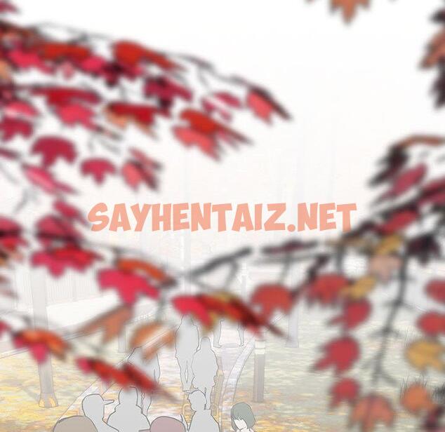 查看漫画下班後的例行戀愛 - 第1話 - sayhentaiz.net中的1708568图片