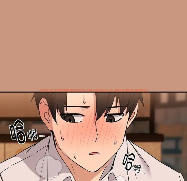 查看漫画下班後的例行戀愛 - 第19話 - tymanga.com中的2056330图片