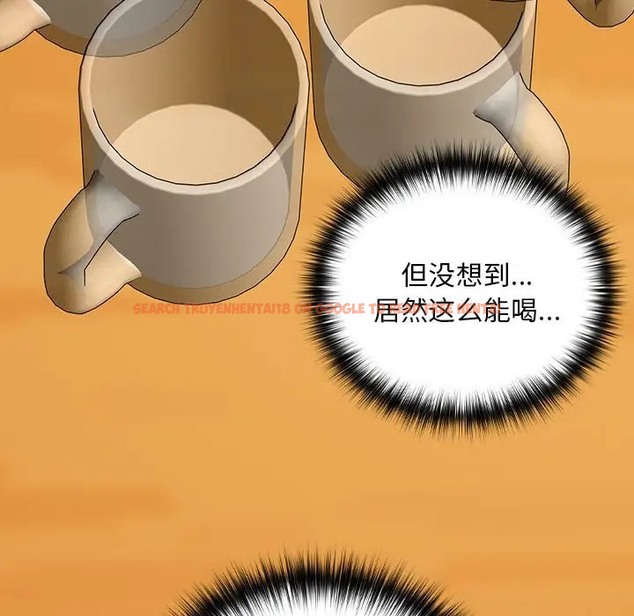 查看漫画下班後的例行戀愛 - 第19話 - tymanga.com中的2056333图片