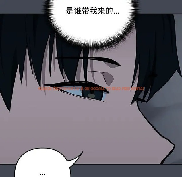 查看漫画下班後的例行戀愛 - 第19話 - tymanga.com中的2056348图片