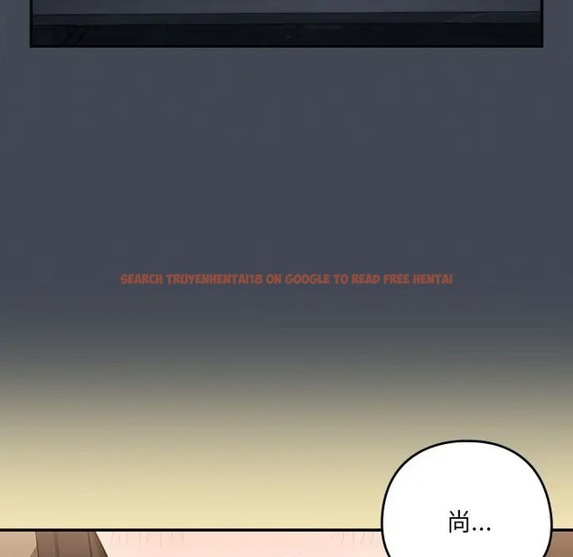 查看漫画下班後的例行戀愛 - 第19話 - tymanga.com中的2056354图片