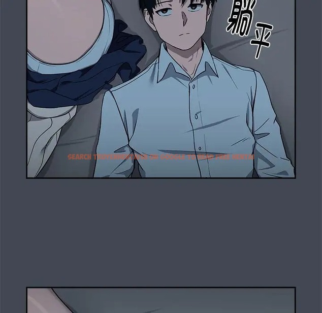 查看漫画下班後的例行戀愛 - 第19話 - tymanga.com中的2056360图片