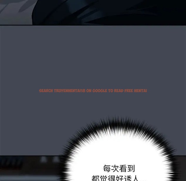查看漫画下班後的例行戀愛 - 第19話 - tymanga.com中的2056373图片