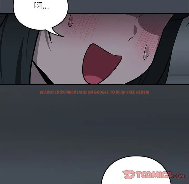 查看漫画下班後的例行戀愛 - 第19話 - tymanga.com中的2056398图片