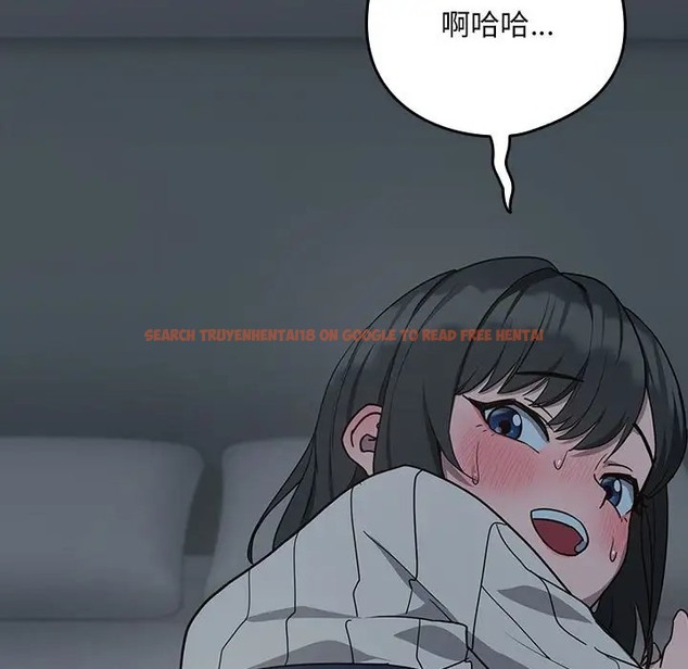 查看漫画下班後的例行戀愛 - 第19話 - tymanga.com中的2056399图片