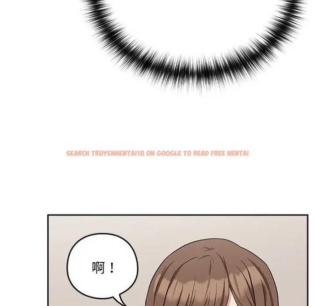 查看漫画下班後的例行戀愛 - 第19話 - tymanga.com中的2056438图片