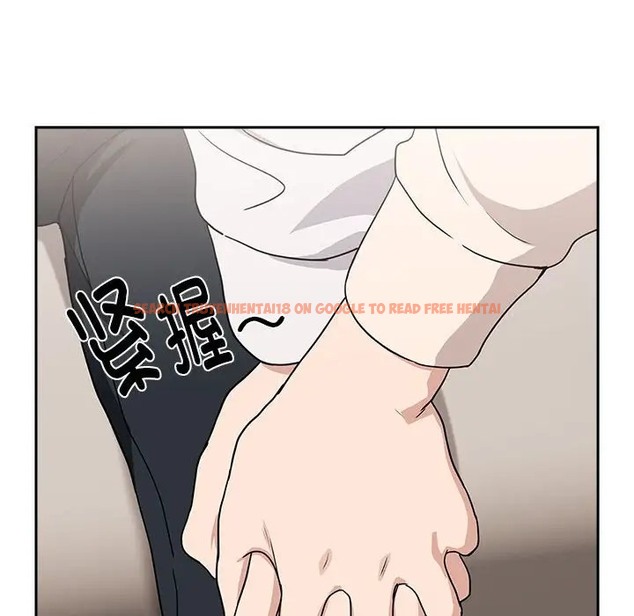 查看漫画下班後的例行戀愛 - 第19話 - tymanga.com中的2056459图片