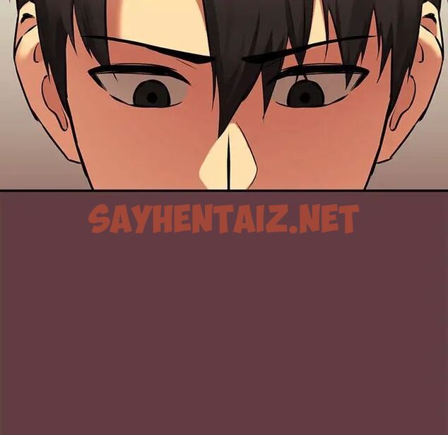 查看漫画下班後的例行戀愛 - 第2話 - sayhentaiz.net中的1708784图片