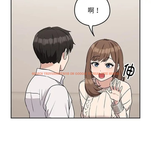 查看漫画下班後的例行戀愛 - 第20話 - tymanga.com中的2078090图片