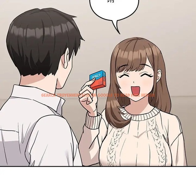 查看漫画下班後的例行戀愛 - 第20話 - tymanga.com中的2078093图片