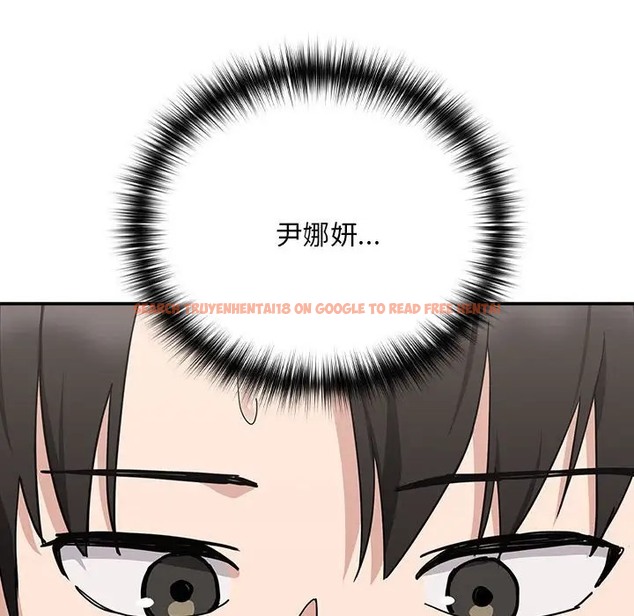 查看漫画下班後的例行戀愛 - 第20話 - tymanga.com中的2078106图片