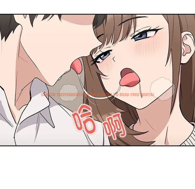 查看漫画下班後的例行戀愛 - 第20話 - tymanga.com中的2078165图片