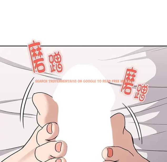 查看漫画下班後的例行戀愛 - 第20話 - tymanga.com中的2078204图片