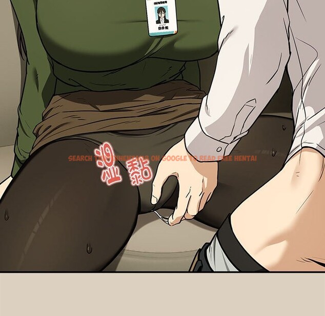 查看漫画下班後的例行戀愛 - 第26話 - tymanga.com中的2569133图片