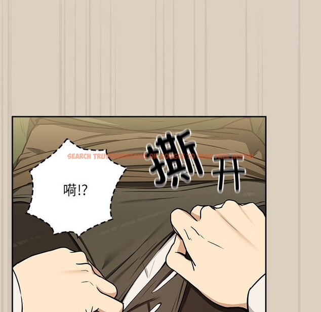 查看漫画下班後的例行戀愛 - 第26話 - tymanga.com中的2569139图片