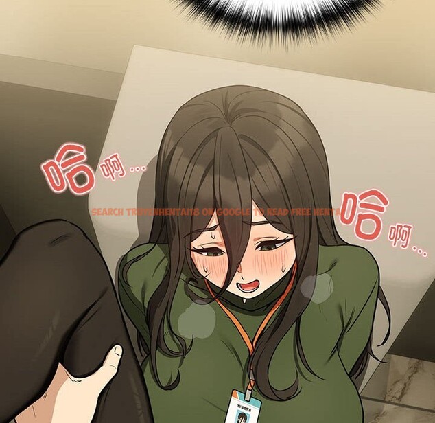 查看漫画下班後的例行戀愛 - 第26話 - tymanga.com中的2569145图片