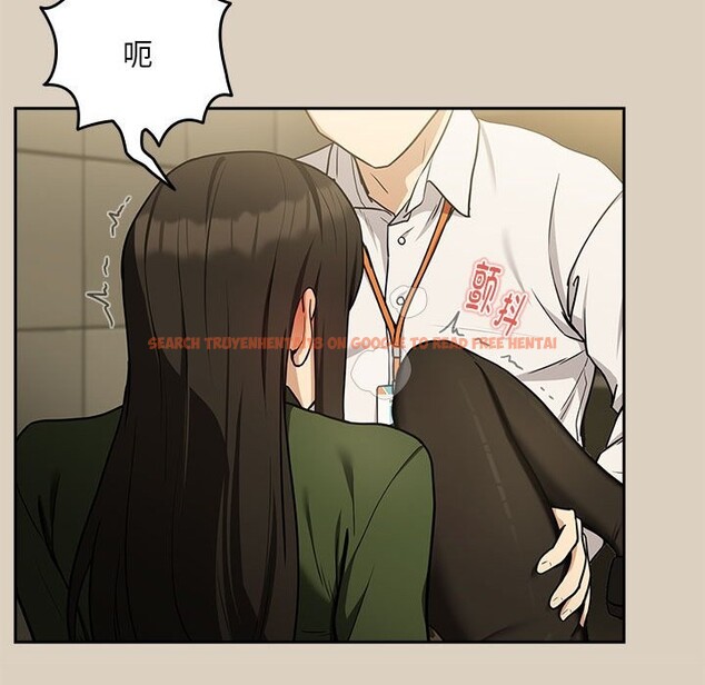 查看漫画下班後的例行戀愛 - 第26話 - tymanga.com中的2569155图片