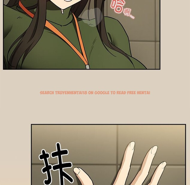 查看漫画下班後的例行戀愛 - 第26話 - tymanga.com中的2569158图片