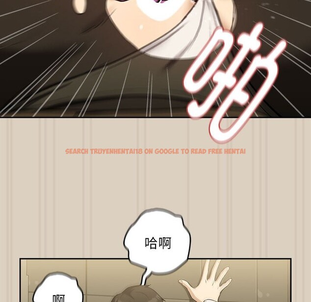 查看漫画下班後的例行戀愛 - 第26話 - tymanga.com中的2569163图片