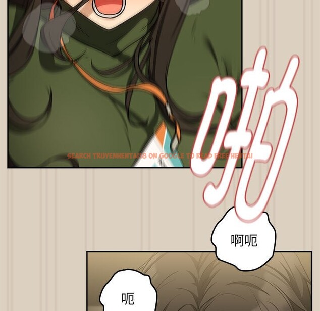 查看漫画下班後的例行戀愛 - 第26話 - tymanga.com中的2569166图片